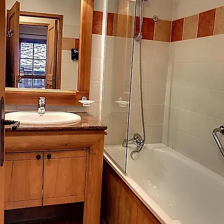Arc 1950 Appartement